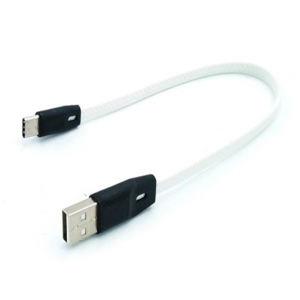 کابل تبدیل USB به type-c مدل ایکس استار به طول 25 سانتی متر type-c to USB XStar Cable 25CM